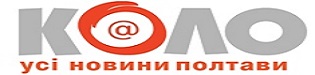 Коло
