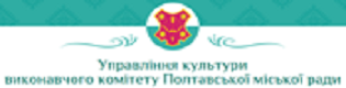 Управління культури