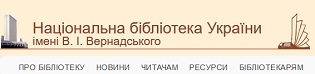 Бібліотечний портал