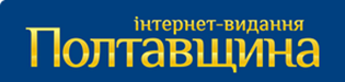 Центральний
